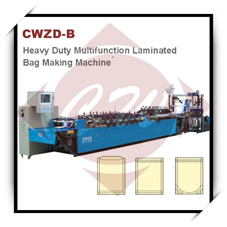 Multifunction Laminated Bag Making Machine