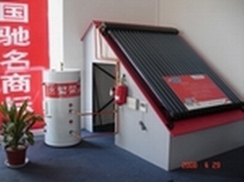 non-presured solar water heater