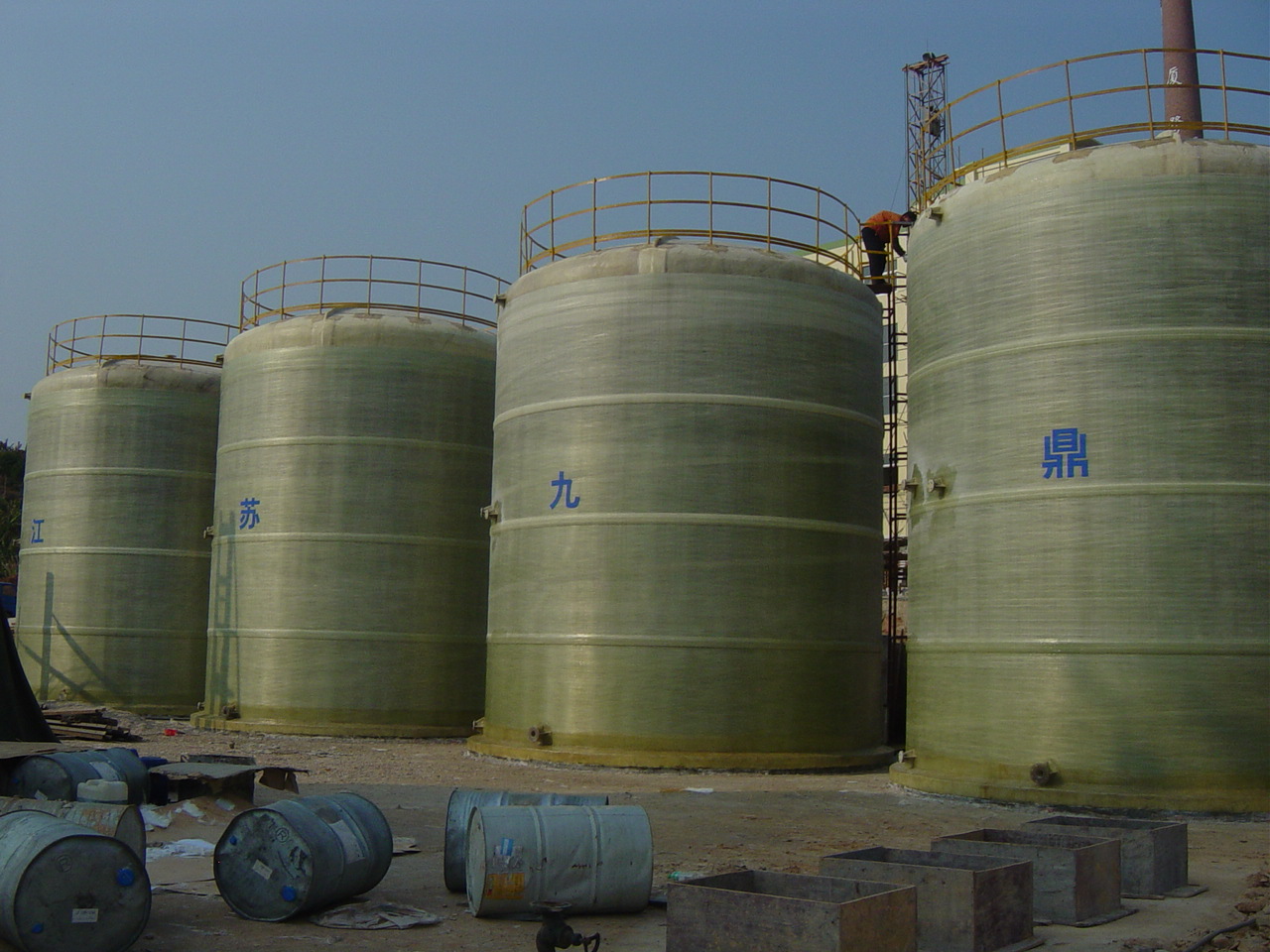 Fiber Glass Tank