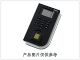 Smart Fingerprint Access Control