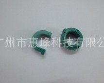 P3004 P3005 fuser bushing lower roller bushing RC1-3609 RC1-3610