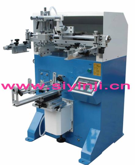 Pneumatic curved screen printer