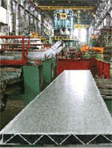 Aluminium wide extruded section / profile