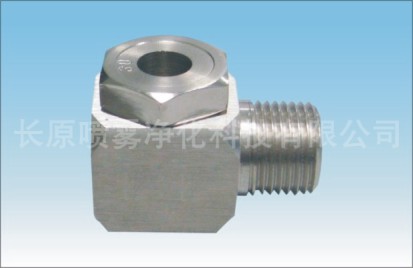 Common Metal Nozzle