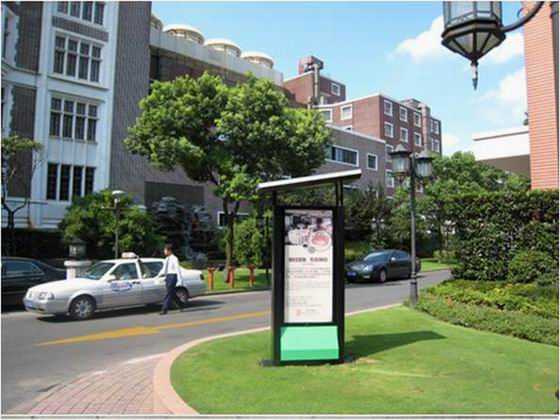 solar light box