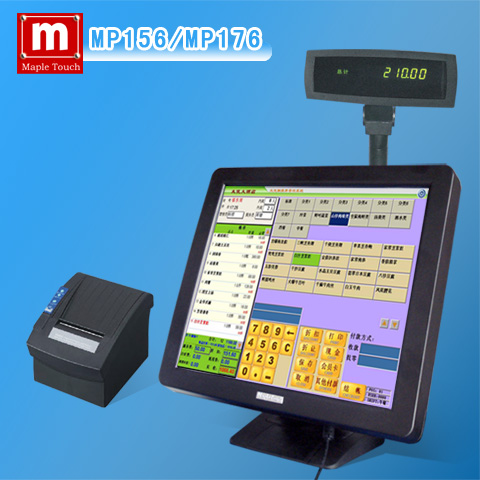 Touch Screen POS Terminal