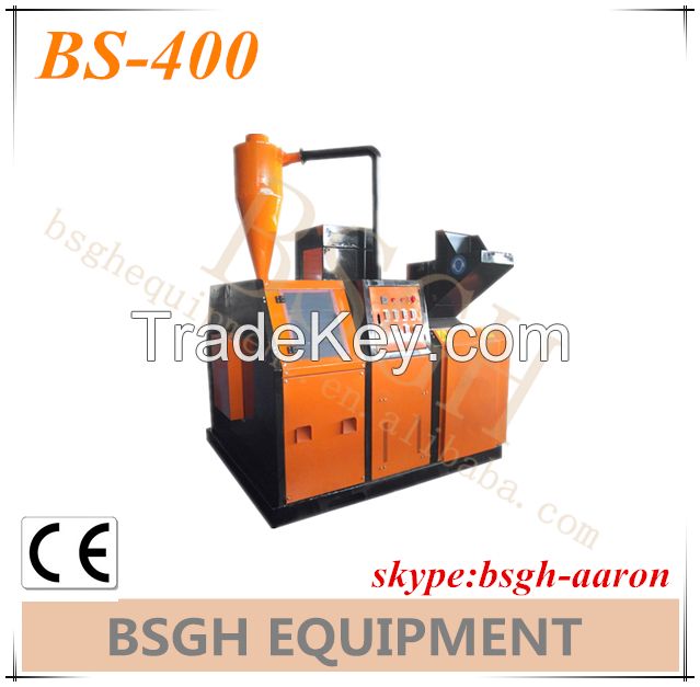 avaliable oversea BS-400 cooper wire granulating machine