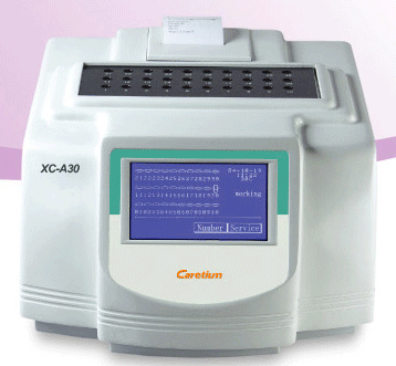 ESR Analyzer