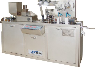 Flat Plate Auto Blister Packing Machine