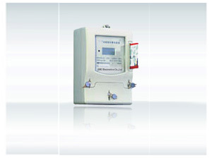 elecrtronic single-phase prepayment energy meter