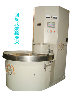 Maneuver type numerical control grinder