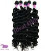 good reputation,malasian virgin human hair,loose wave hair weave,can be dyed