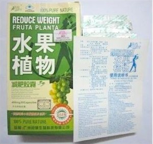 Fruta Planta Weight Loss Capsules