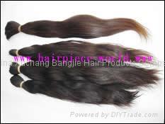 Virgin Natural Human Hair