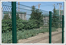 Metal Fence