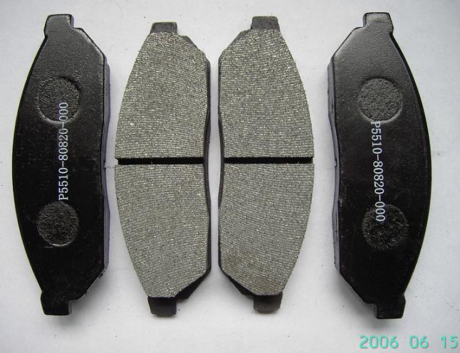 brake pad