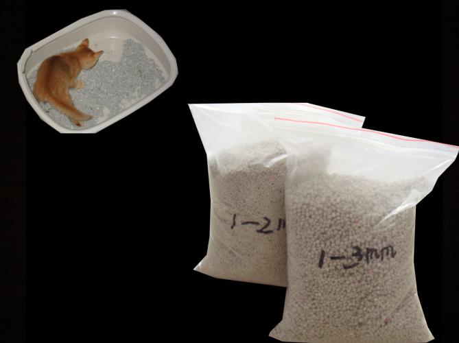 Bentonite Cat Litter