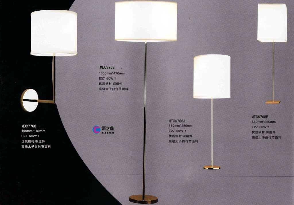 table lamp floor lamp