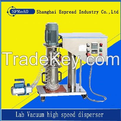 lab vacuum disperser with heating