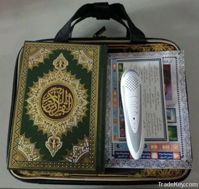 Islamic Quran reading pen