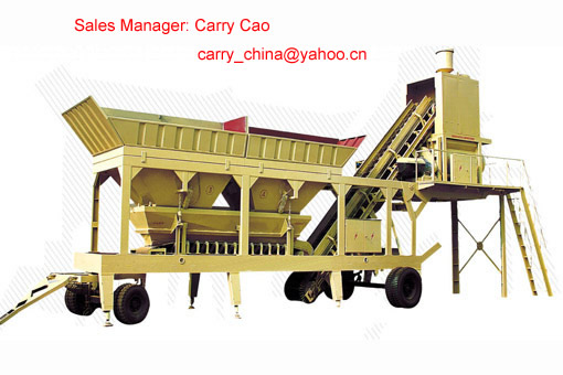 Mini Concrete Batching Plant