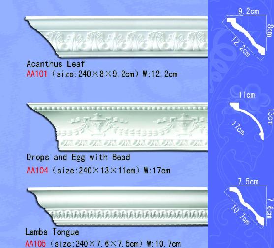 PU cornices