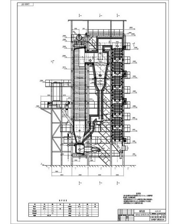 Steam Boiler