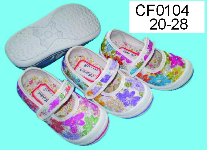 Children Shoes