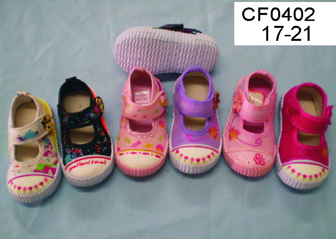 Children Shoes