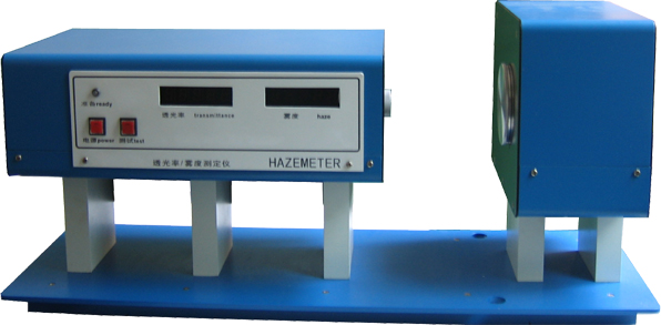 Haze Meter