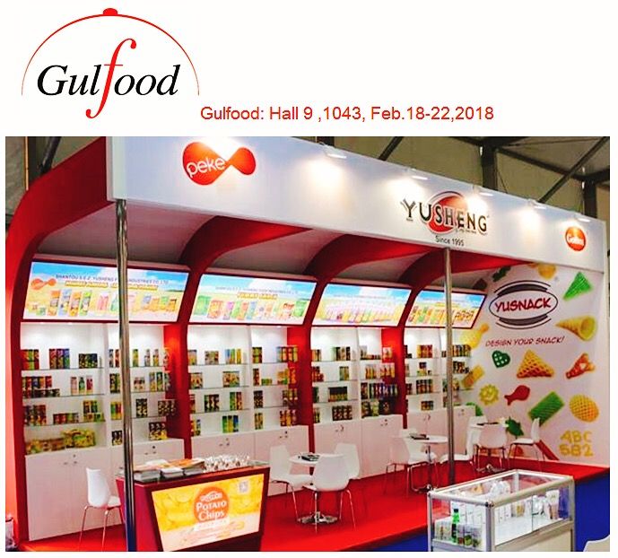 Potato Chips in ISM, Gulfood, Thaifex, Anuga, Sial, Canton Fair, Russian World Food Moscow