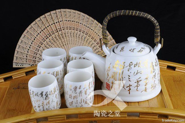 Porcelain Japanese style tea set, tea pot, tea cup, tablewares, teaware