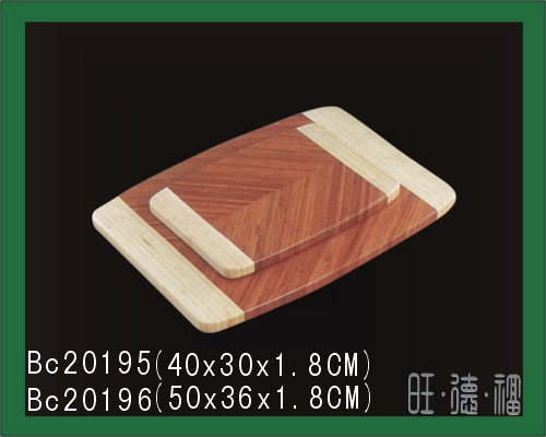 bamboo cutting board