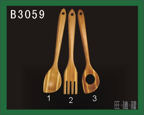 bamboo tableware