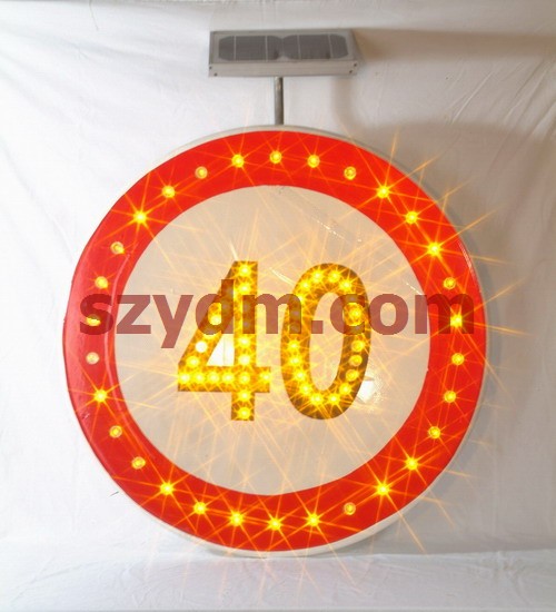 LED Solar Traffic Sign