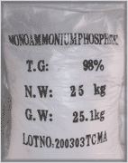 Mono ammonium phosphate(MAP)