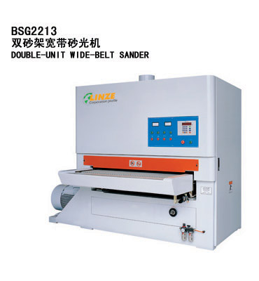 Double-unit wide-belt sander