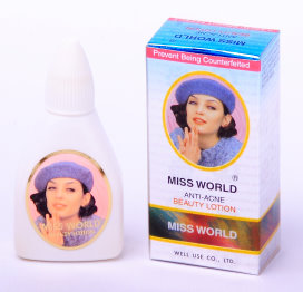 Miss World Beauty Lotion