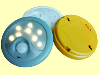 LED MOTION SENSOR LAMP