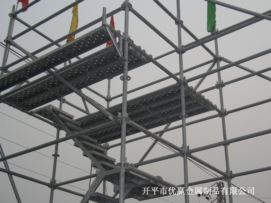 all-round system scaffolding