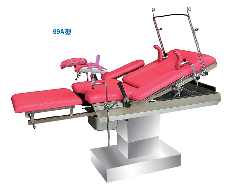 Electric Obstetrics Bed