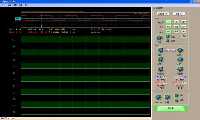 QA100 Mixed signal oscilloscope