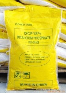 Dicalcium phosphate Feed Grade