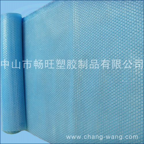 swimming pool solar cover