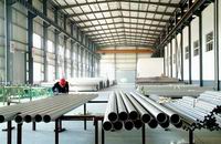 stainless steel pipe