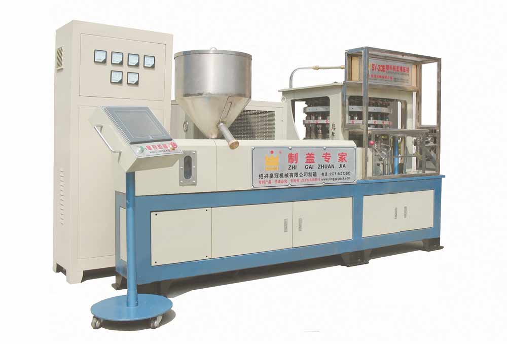 plastic cap molding machine