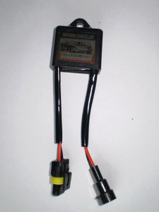 HID Ballast