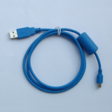 USB Cable