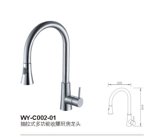 stainless steel faucet