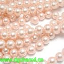 Pearl ï¼pearl, pearl jewelry , pearl jewelries , loose pearl imitation pe